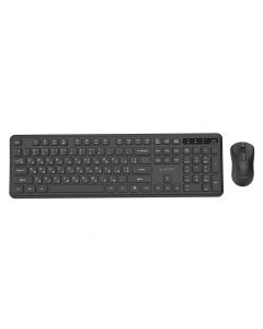 Gembird KBS-WPS-01-CYRL